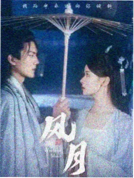 都市生活题材图鉴封面与识别特征